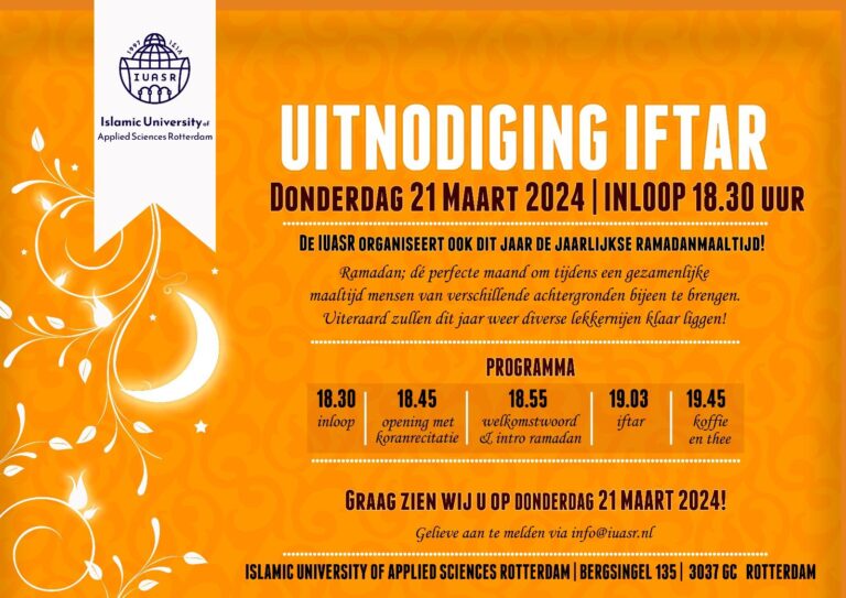 IUASR iftar